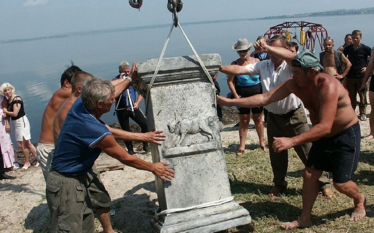 Στήλη με επιγραφή του Δαρείου βρέθηκε στη Ρωσία