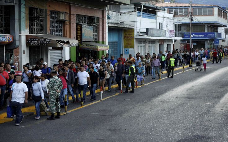 ΒΕΝΕΖΟΥΕΆ ΚΟΛΟΜΒΙΑ ΑΝΟΙΓΜΑ ΣΥΝΟΡΩΝ 