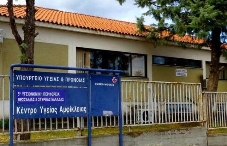 Έπεσε στα σκαλιά του καφενείου και σκοτώθηκε