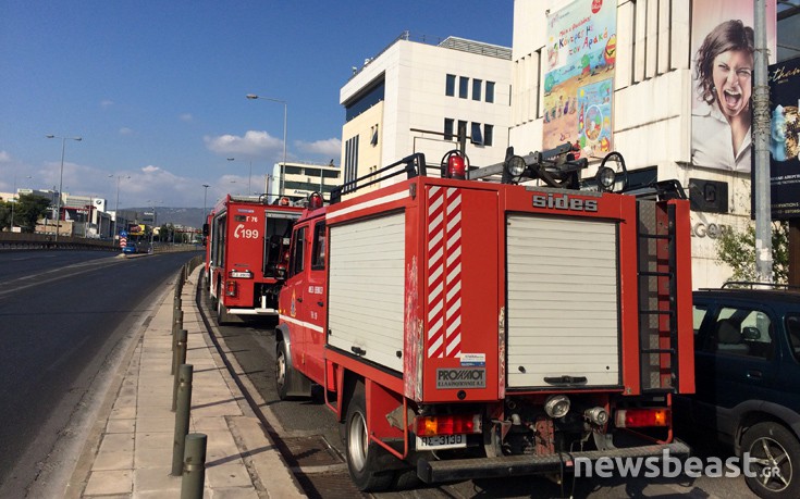 Η ανακοίνωση του ΑΝΤ1 για τη φωτιά στο κτίριο του Αμαρουσίου