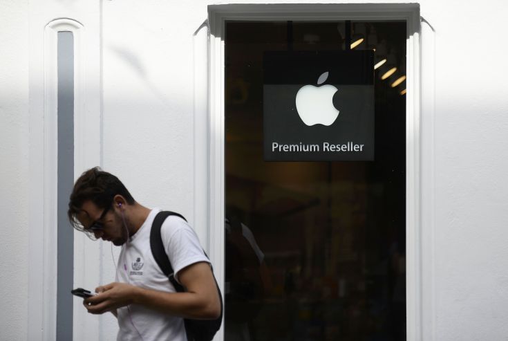 Έφεση κατά της απόφασης της Ε.Ε. για την Apple κατέθεσε η Ιρλανδία