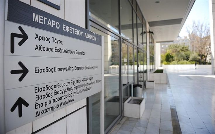 Εισαγγελική έρευνα για την επαπειλούμενη δηλητηρίαση τροφίμων γνωστών εταιρειών