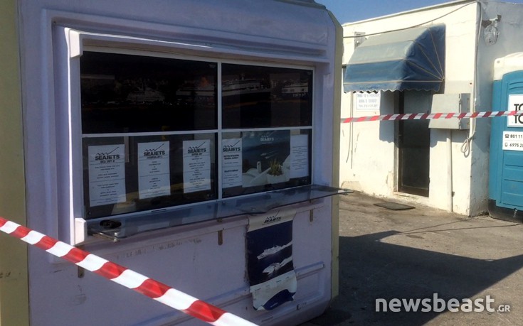 ekdotirio1 ekdotirio1