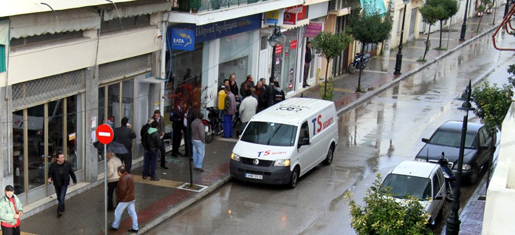 eltavarda7 eltavarda7