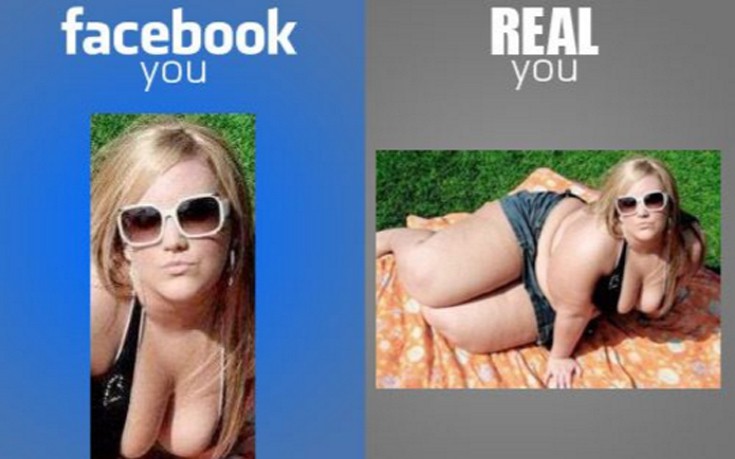 Η ζωή στο Facebook και η ζωή στην πραγματικότητα