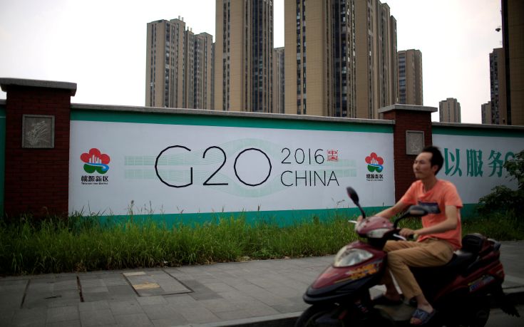 «Η χαμηλή οικονομική ανάπτυξη στο επίκεντρο της Συνόδου του G20 στην Κίνα»