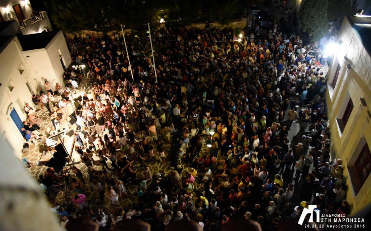 guide-diadromes-marpissa guide-diadromes-marpissa