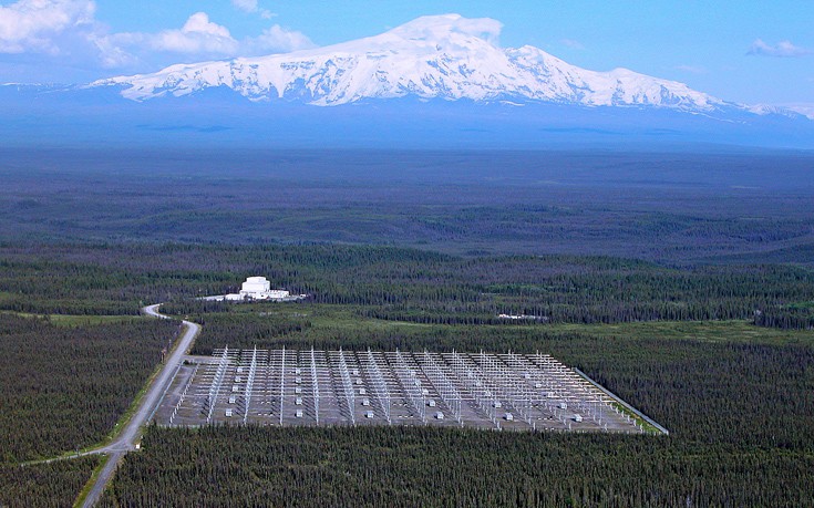 Αποχαιρετισμός στο HAARP, το πιο φιλόδοξο, μυστικό και συνωμοσιολογικό σχέδιο της ανθρωπότητας!