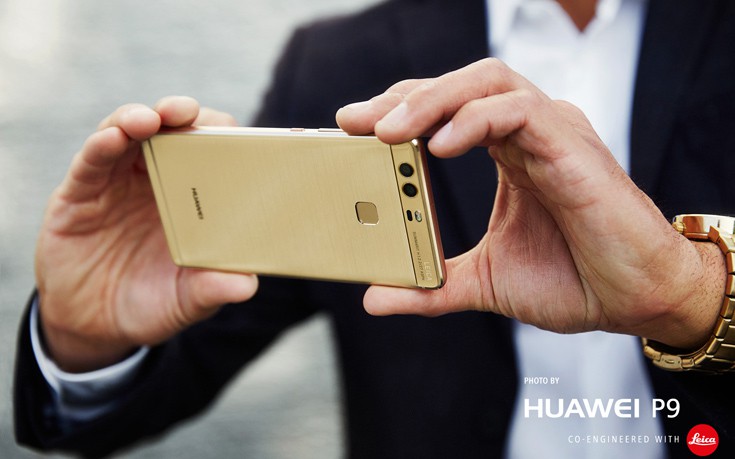 Huawei P9: Το ιδανικό κινητό για επαγγελματίες!