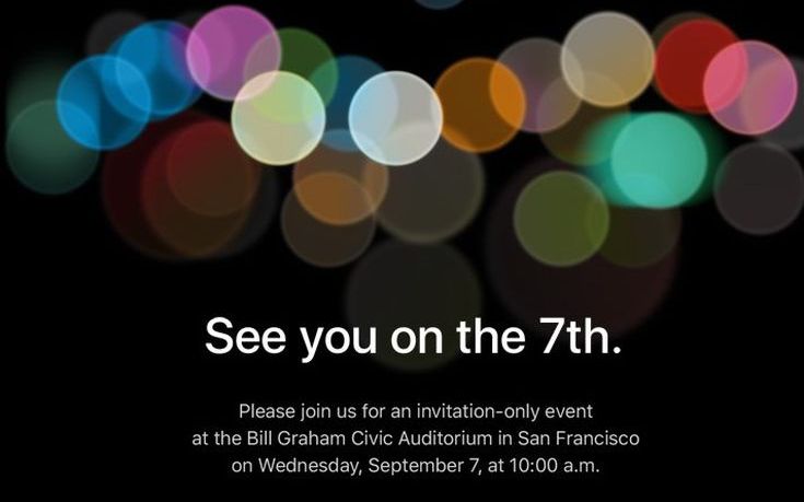 Το νέο iPhone 7 αποκαλύπτεται στις 7 Σεπτεμβρίου