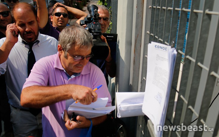 kaosldjah2 kaosldjah2