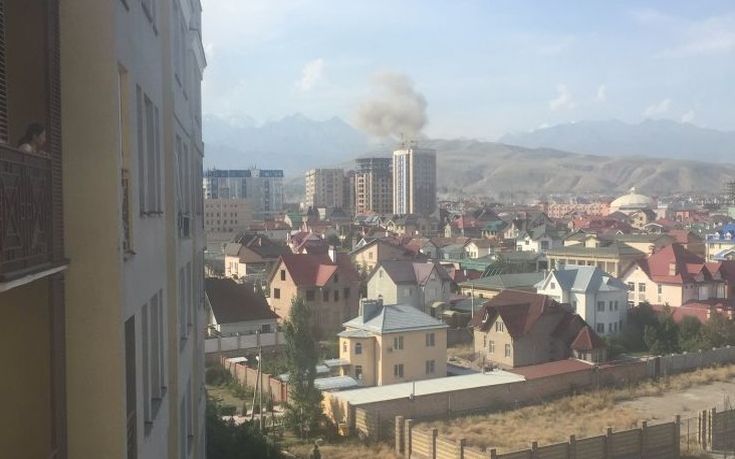 Ένας νεκρός από την έκρηξη στο Κιργιστάν