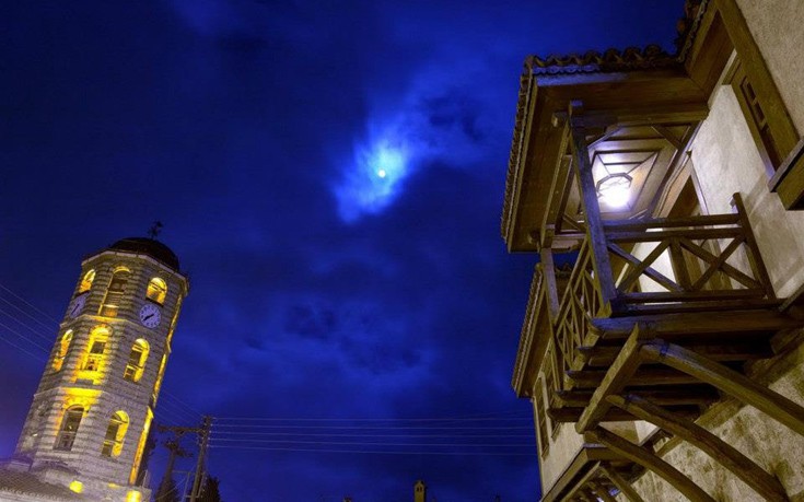 nauaysdao2 nauaysdao2