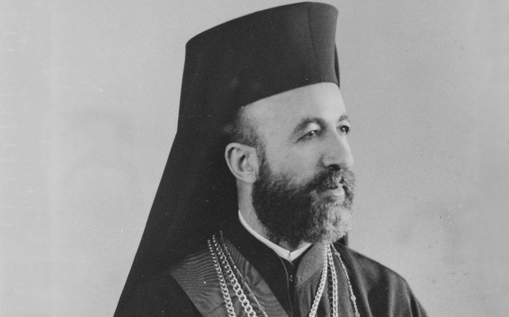 Σαν σήμερα