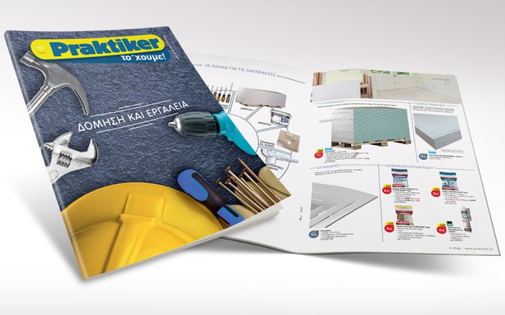 praktiker-kat praktiker-kat