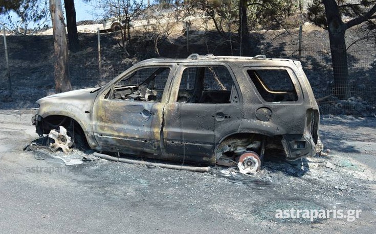 sidirouda12 sidirouda12