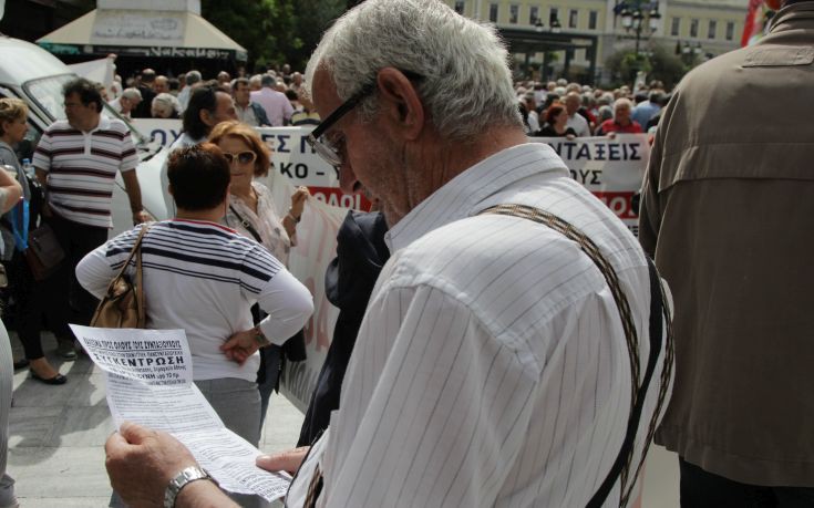 Τι θα γίνει με την επιστροφή του ΕΚΑΣ