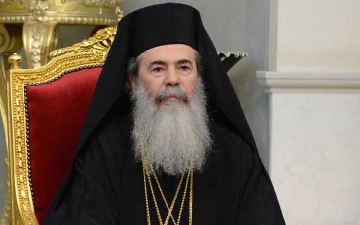 Στη Θεσσαλονίκη ο πατριάρχης Ιεροσολύμων