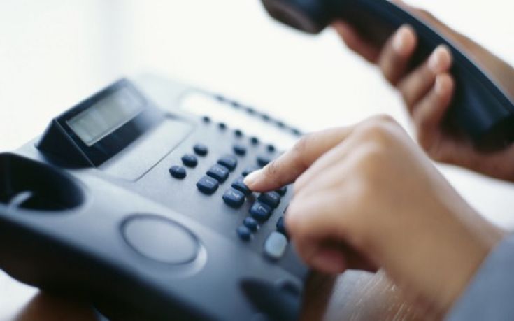 Καμπάνα 46.000 ευρώ σε τέσσερις εισπρακτικές εταιρείες