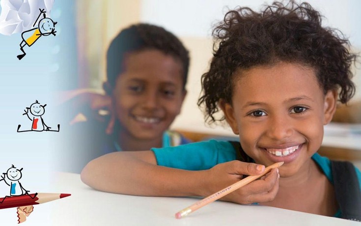 Σχολική εκστρατεία UNICEF 2016