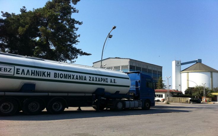 Δεν κλείνει το εργοστάσιο της Ελληνικής Βιομηχανίας Ζάχαρης στις Σέρρες