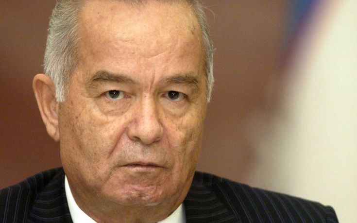 Κηδεύεται σήμερα ο πρόεδρος του Ουζμπεκιστάν
