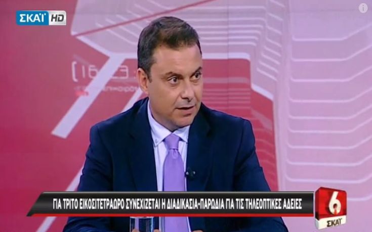 Χαμός στα social media με τις «συνθήκες Μακρονήσου» στη ΓΓΕΕ