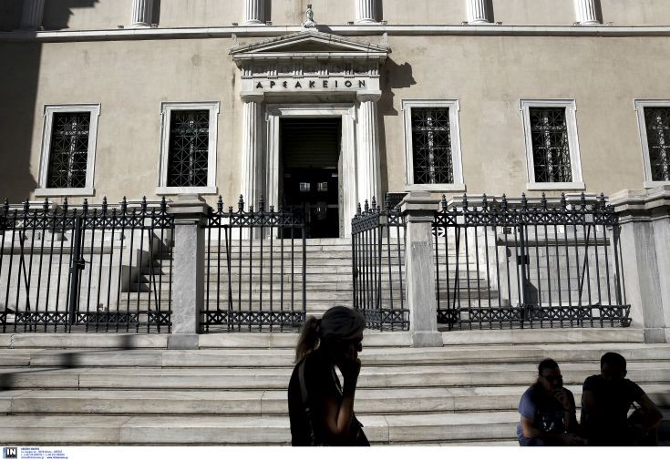 Εντός Πυροσβεστικής Ακαδημίας όσοι κατέχουν ελληνική ιθαγένεια με πολιτογράφηση
