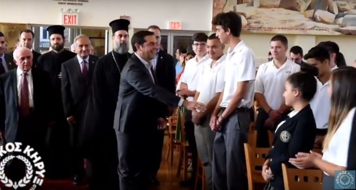 Γιατί αρνήθηκε ο μαθητής την χειραψία με τον Αλέξη Τσίπρα στην Αστόρια