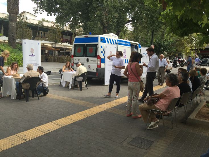 Τριήμερο δράσεων από την Αποστολή για το Alzheimer