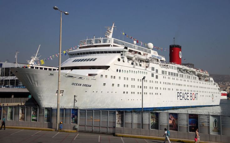 Το μήνυμα του Αλέξη Τσίπρα για το «Πλοίο της Ειρήνης»