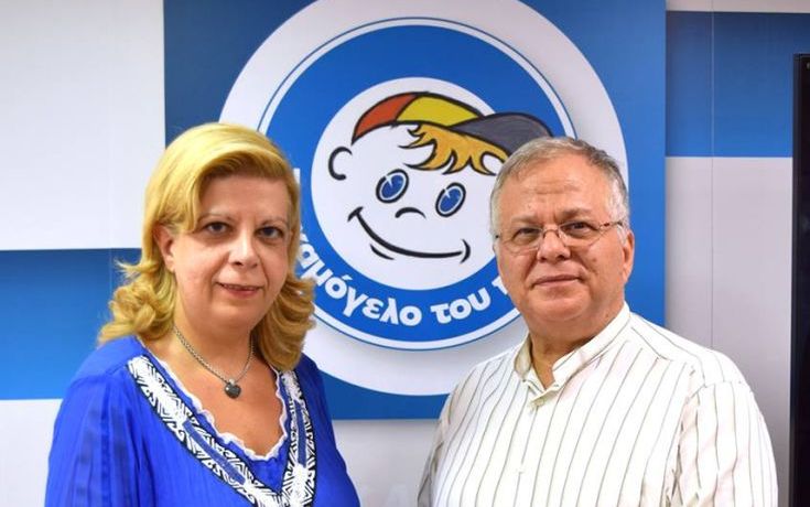 Η γυναίκα που στήριξε το «Χαμόγελο του Παιδιού» πληρώνοντας… τον ΕΝΦΙΑ