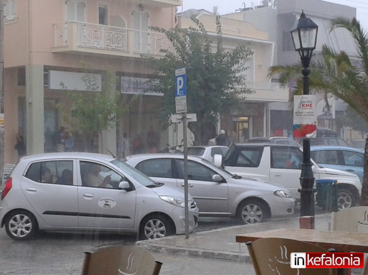 20160906_105052 20160906_105052