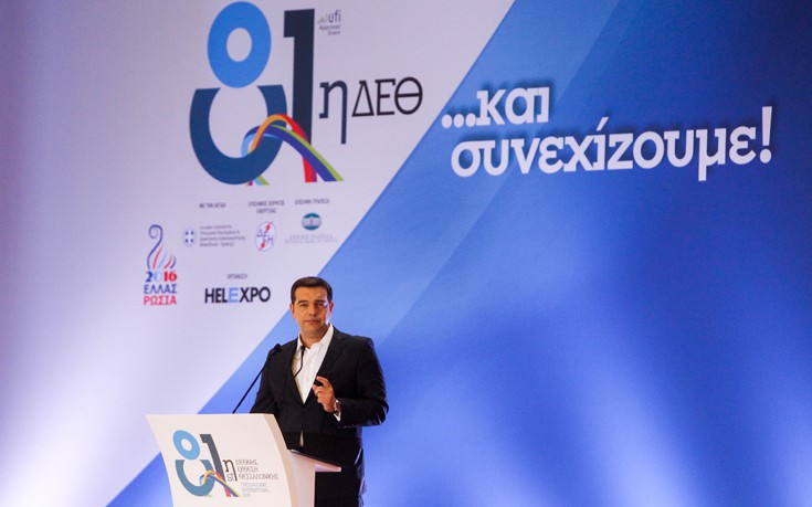 Ο «οδικός χάρτης» του πρωθυπουργού για την έξοδο από την κρίση