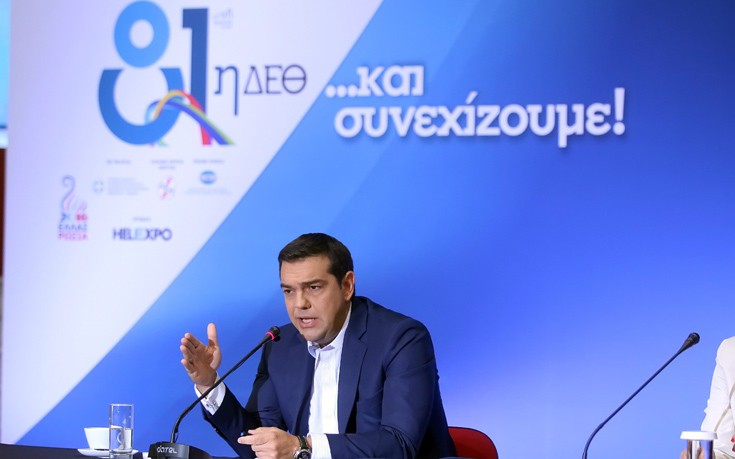 ΠΑΣΟΚ προς Τσίπρα: Η αλαζονεία της αδυναμίας προδίδει τον πανικό σου