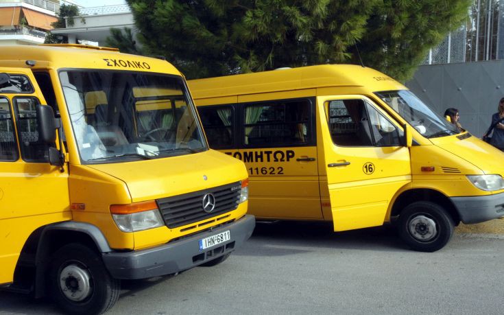 Διαρκείς οι έλεγχοι στα σχολικά λεωφορεία