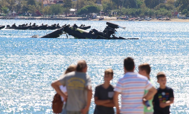 Φωτογραφίες από το Απάτσι που έπεσε στη βόρεια Ελλάδα