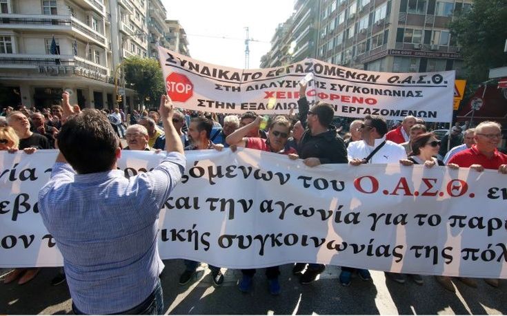 Δώδεκα μέρες χωρίς λεωφορεία η Θεσσαλονίκη