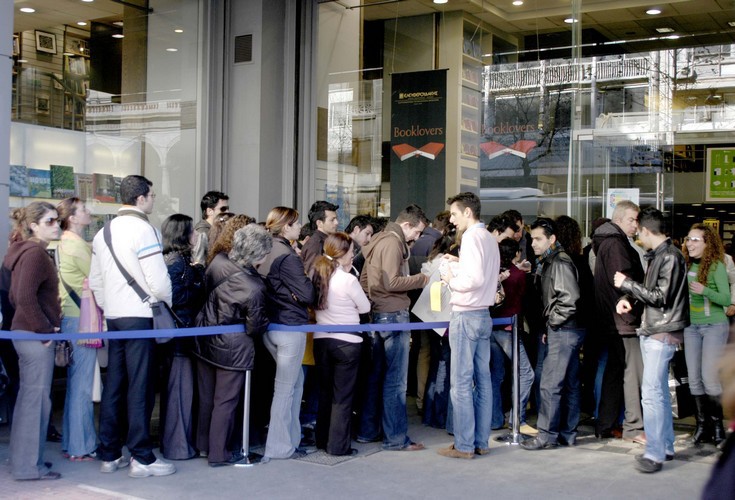 Ο Ελευθερουδάκης και η ταλαιπωρία στην οδό Πανεπιστημίου μέχρι το λουκέτο