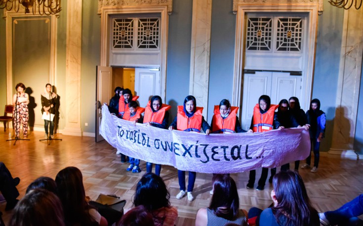 ActionAid-Refugee-Play-3 ActionAid-Refugee-Play-3