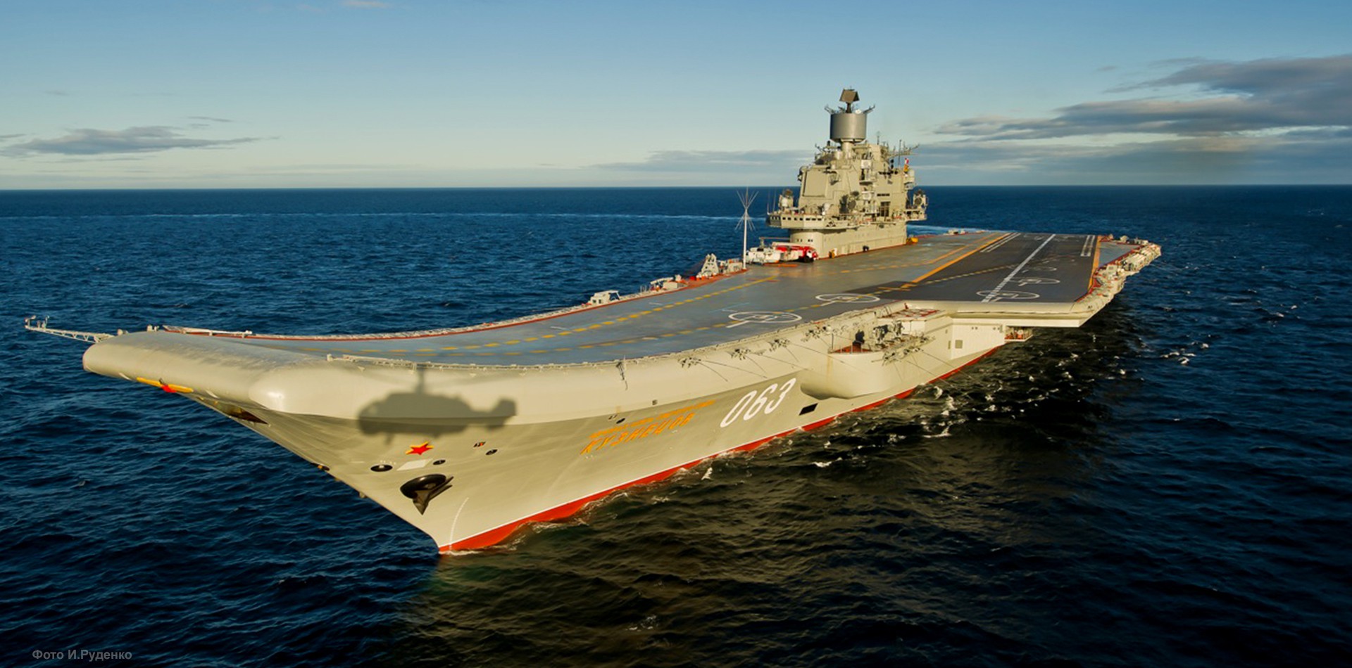 Αεροπλανοφόρο στη Μεσόγειο στέλνει η Ρωσία
