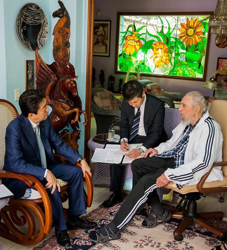 CUBA_JAPAN3 CUBA_JAPAN3