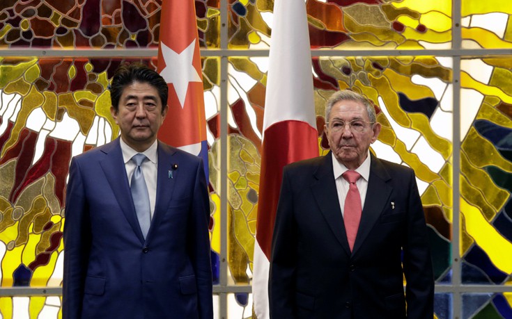 CUBA_JAPAN5 CUBA_JAPAN5