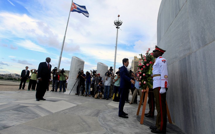 CUBA_JAPAN6 CUBA_JAPAN6