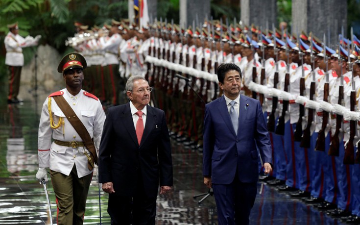 CUBA_JAPAN7 CUBA_JAPAN7