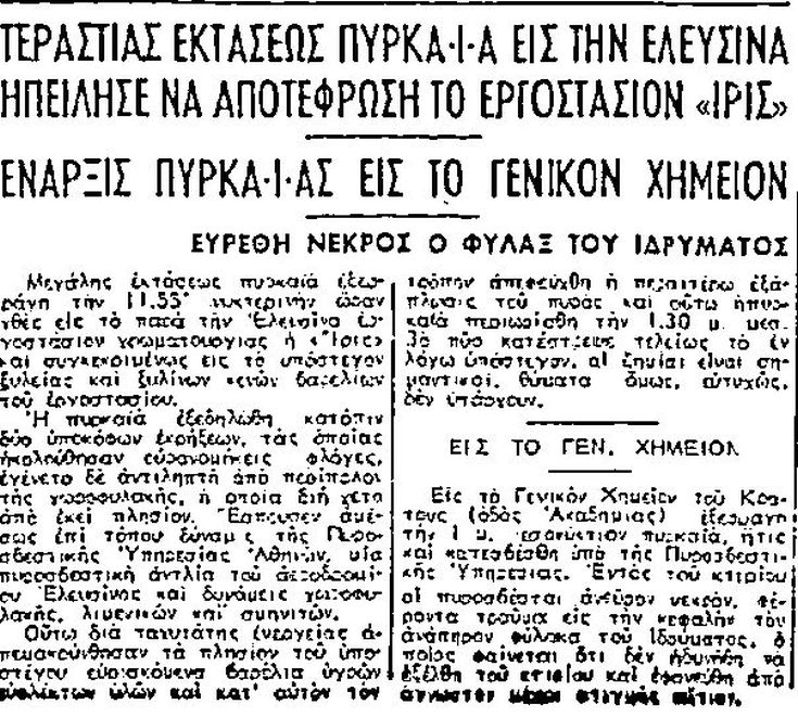 Clipboard01 Clipboard01