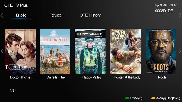 OTE-TV-PLUS-1 OTE-TV-PLUS-1