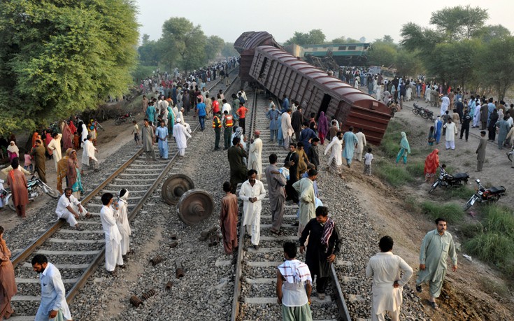 PAKISTAN_TRAIN1