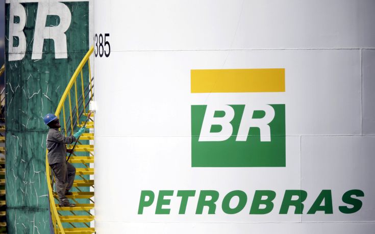 Συνελήφθη ο πρώην υπουργός Οικονομικών στη Βραζιλία για το σκάνδαλο Petrobras