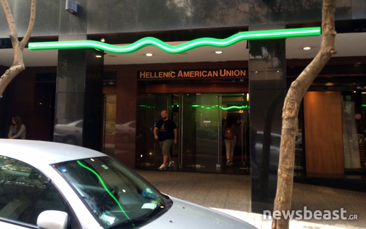 americanunion5 americanunion5